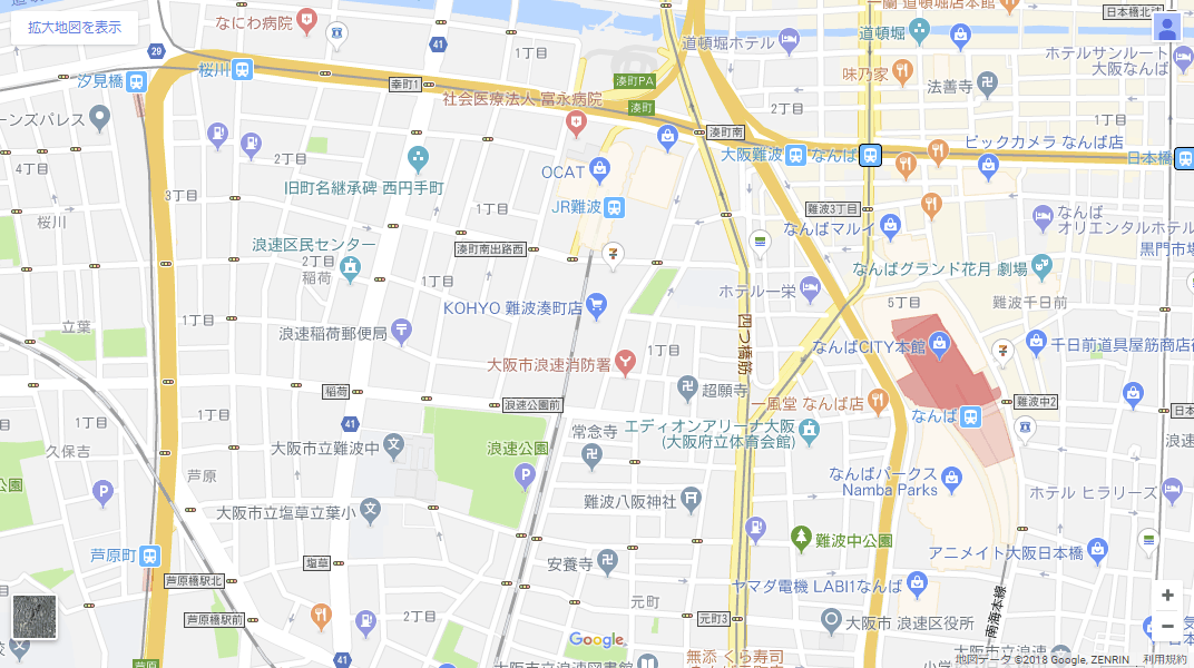 難波店