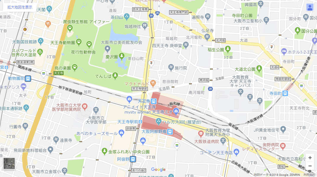 天王寺店